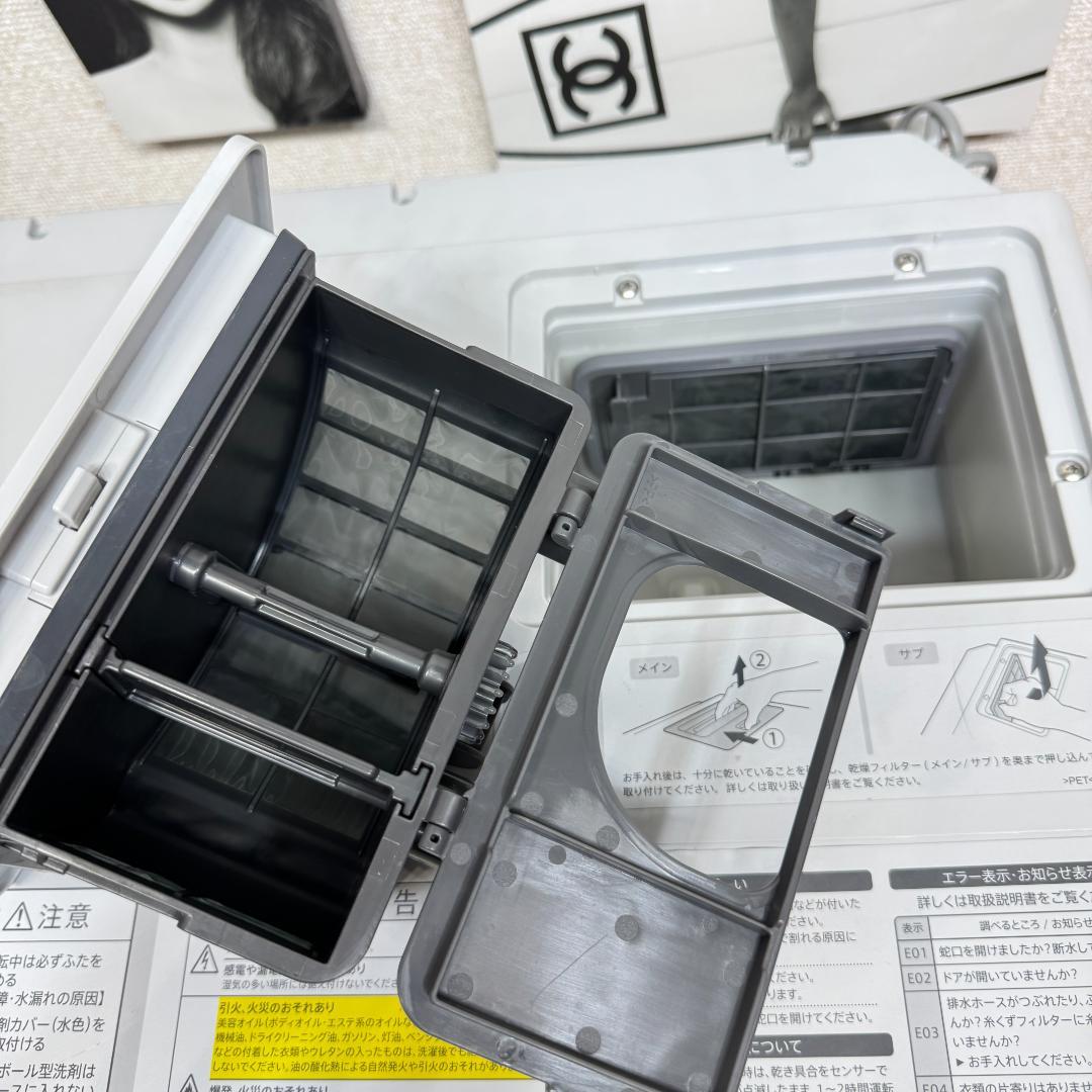 全国送料無料　超美品シャープミラーガラスドラム洗濯乾燥機型　11/6㎏