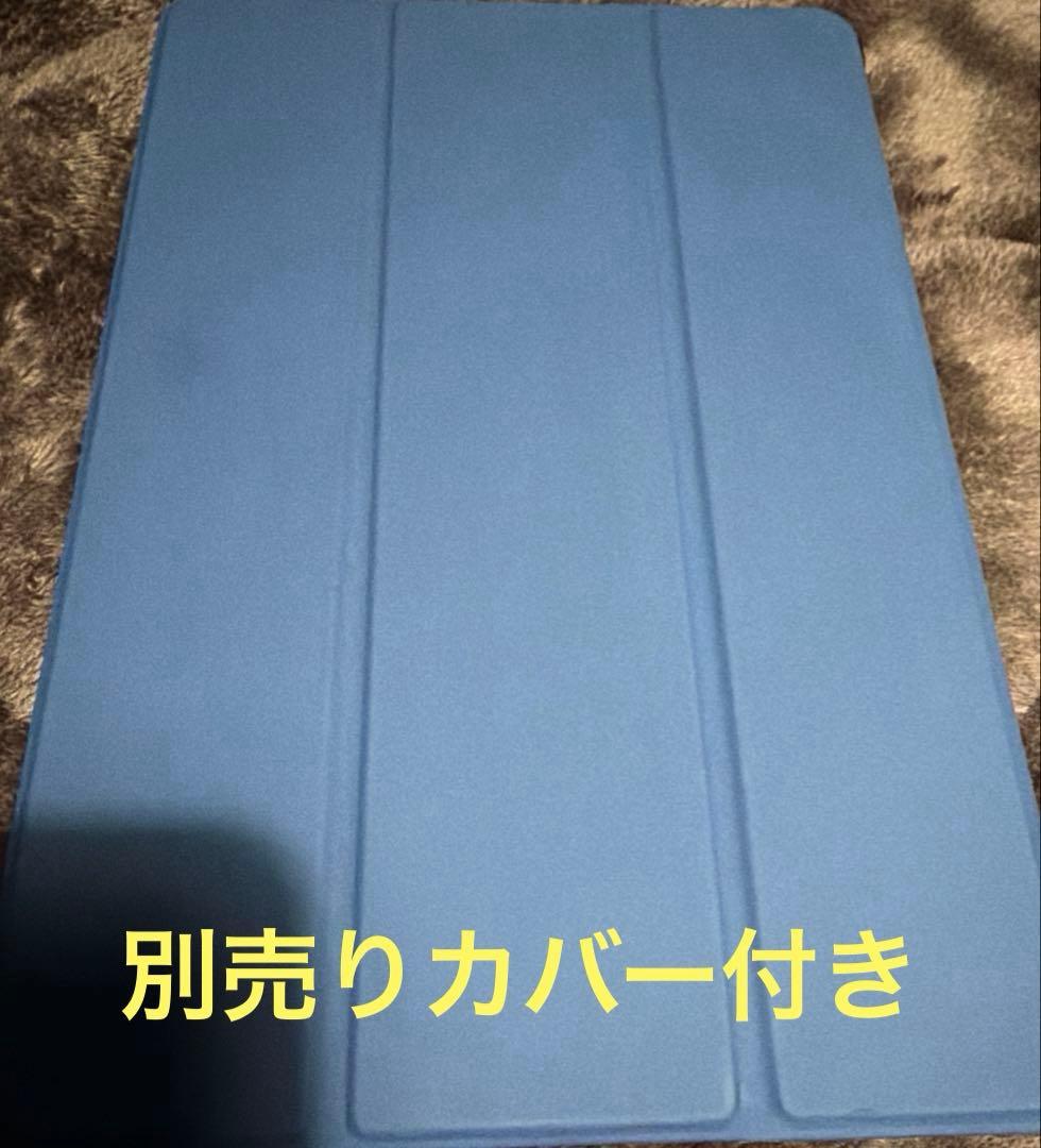 Amazon Fire HD10 10.1インチ1080p フルHD 32GB