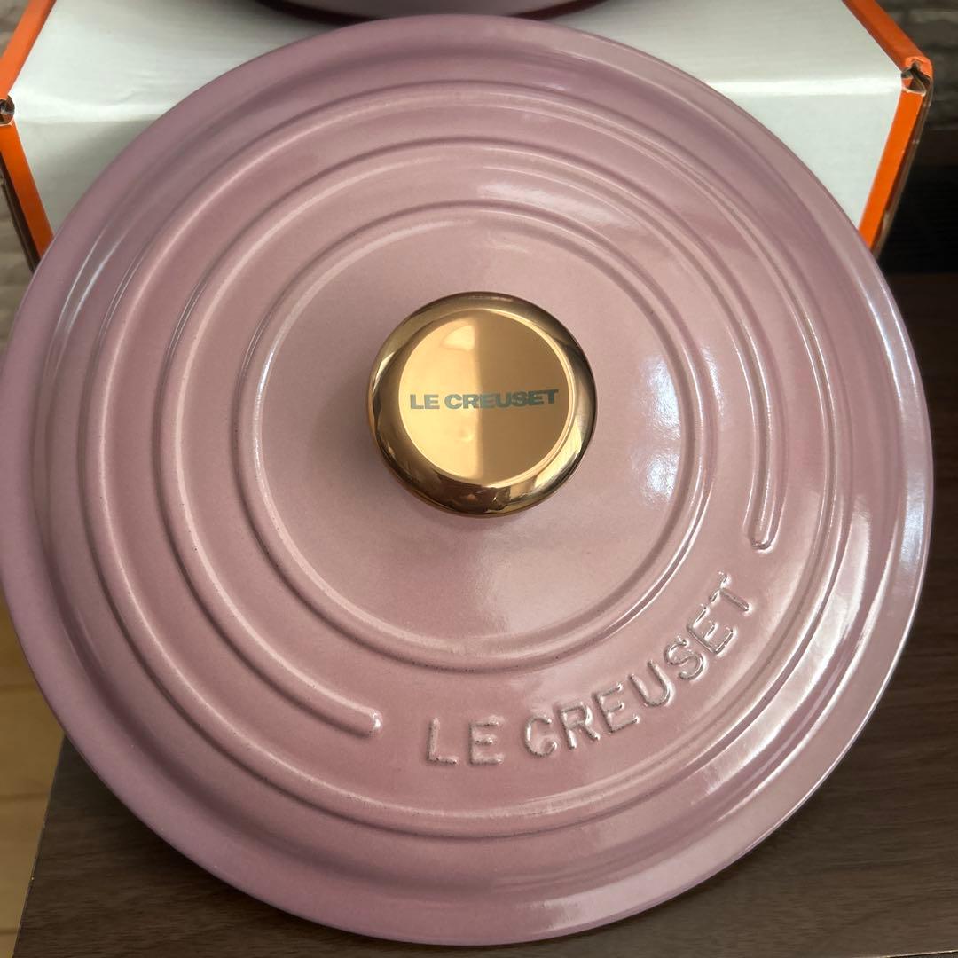 ル・クルーゼ★シグニチャー・マルミット★26センチ★モーヴピンク