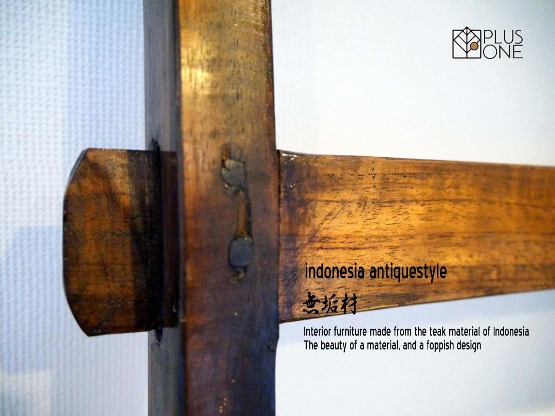 北欧モダンインテリア　アジアン家具雑貨　チークインテリア梯子（はしご）