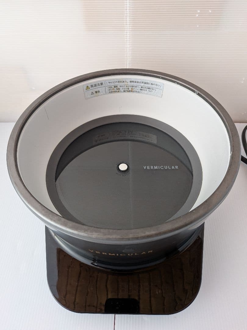 バーミキュラ ライスポットPH23A 5合 トリュフグレー