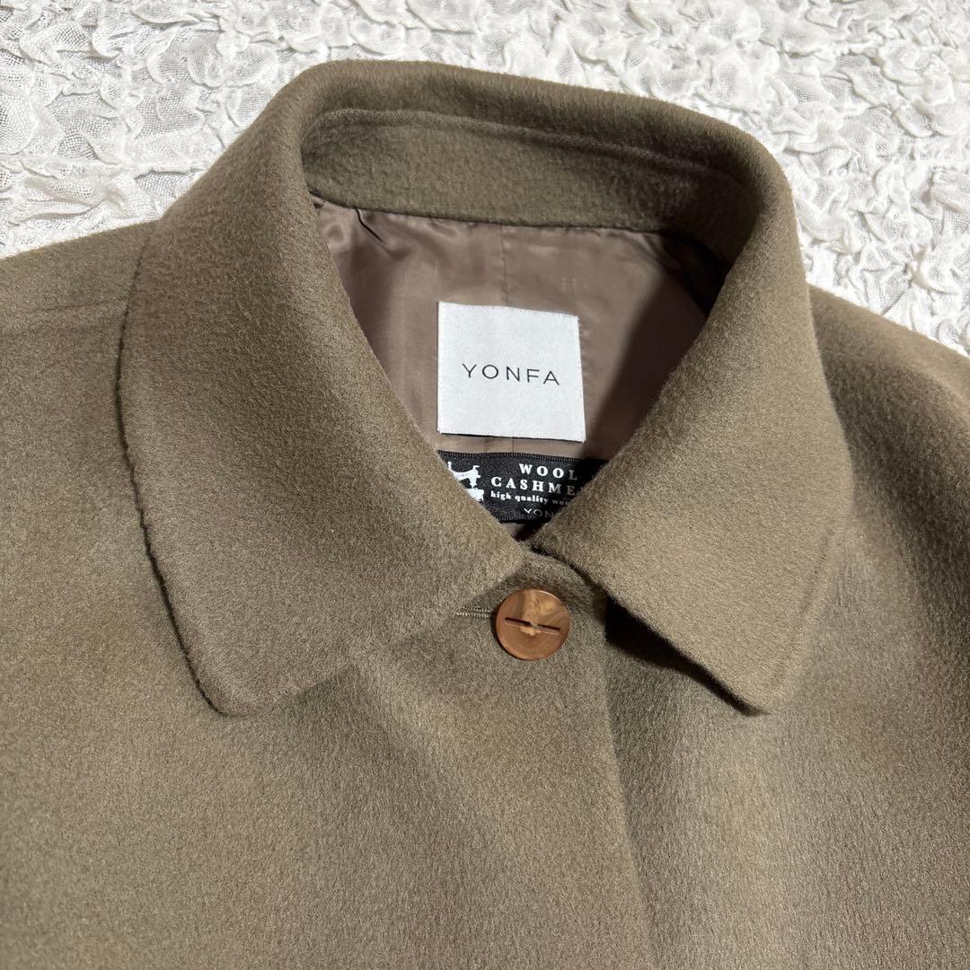 美品 ヨンファ 5.9万円 カシミア ウール ドルマン リバーコート yonfa
