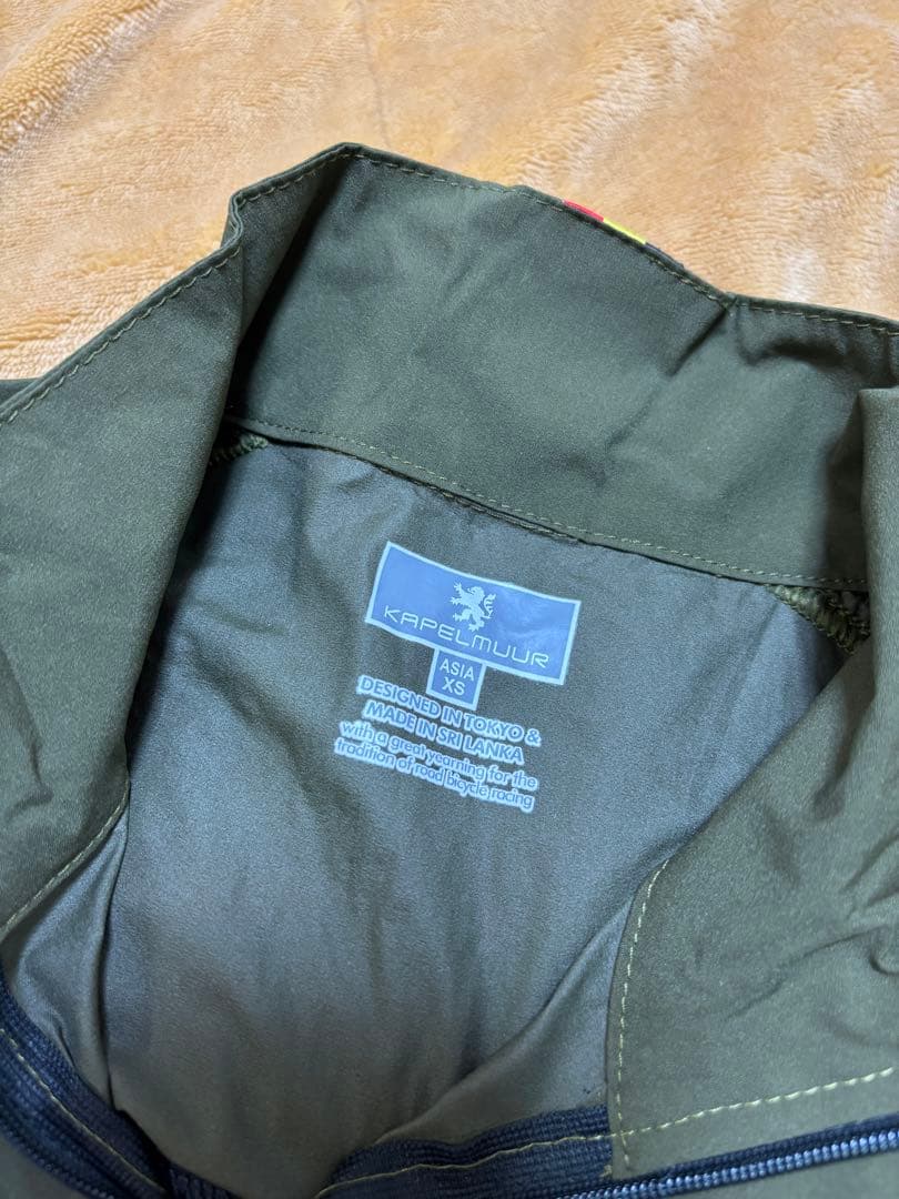 Kapelmuur 軽量ジャケット ウィンドブレーカー