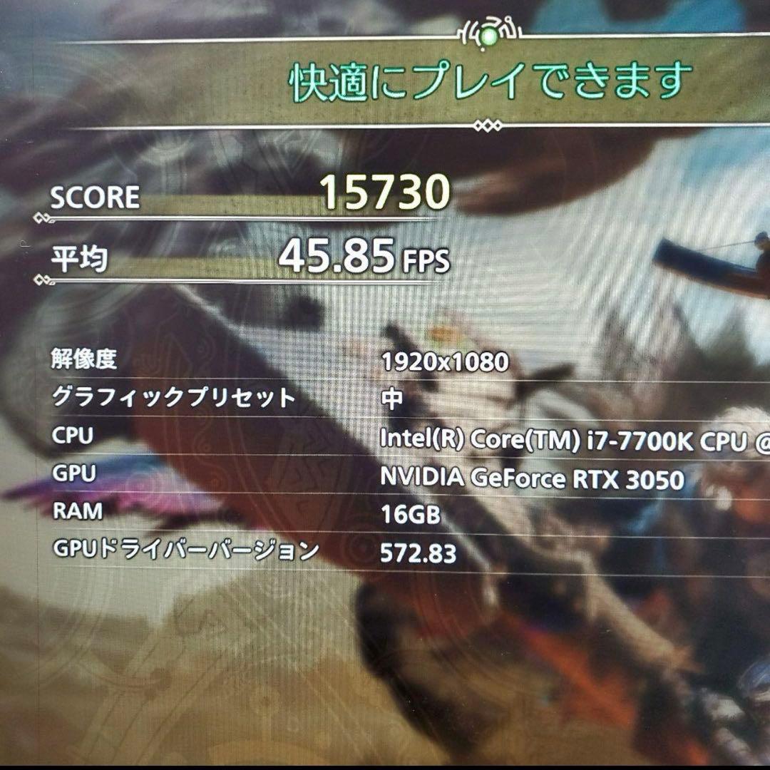 まんじゅう様ゲーミングPC/Core i7-7700K/16G/RTX3050