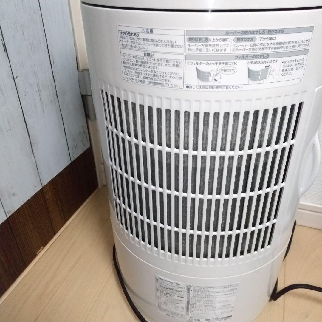 一通りクリーニング➰動作確認済み➰象印デシカント式衣類乾燥除湿