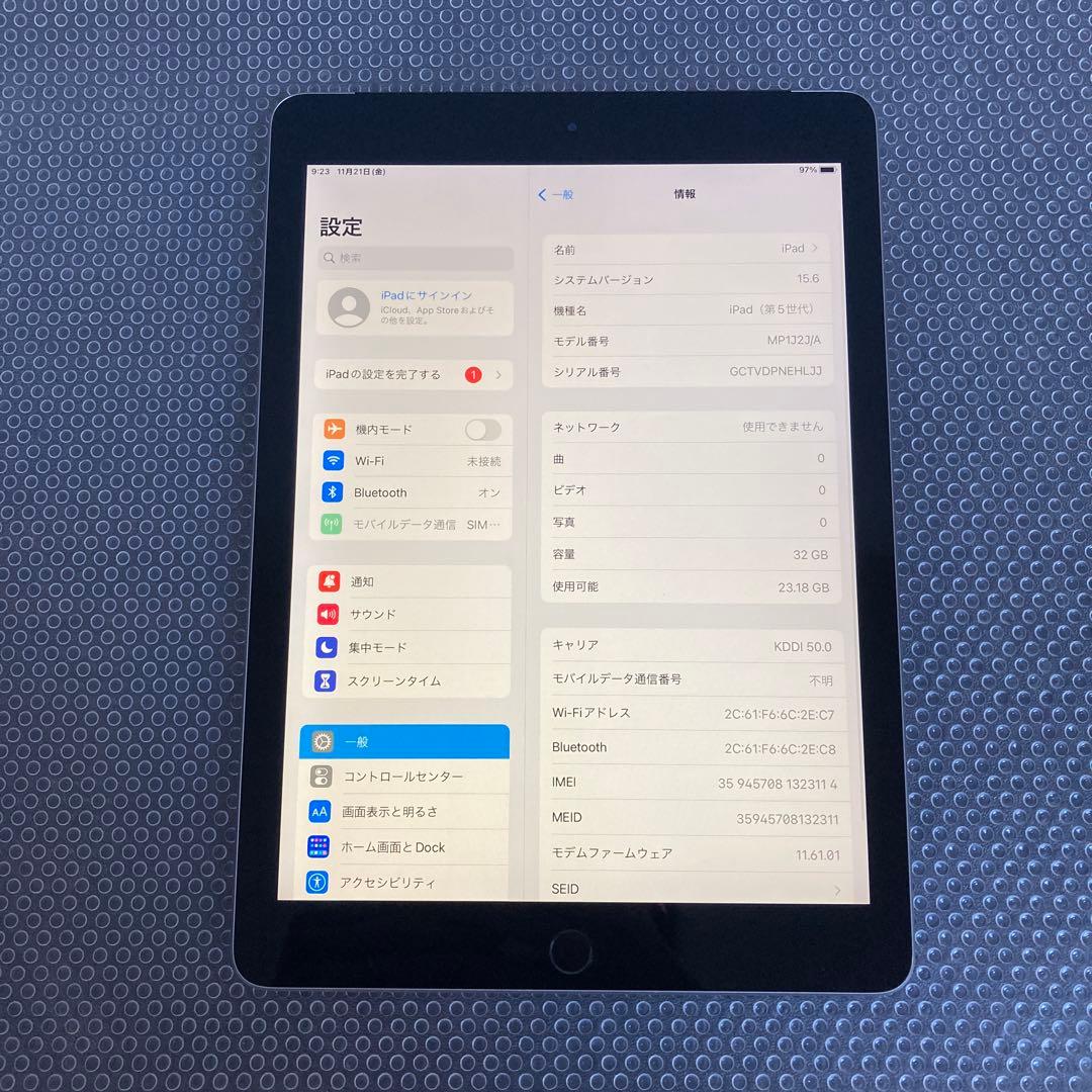 3150【早い者勝ち】iPad5 第5世代 32GB SIMフリー☆