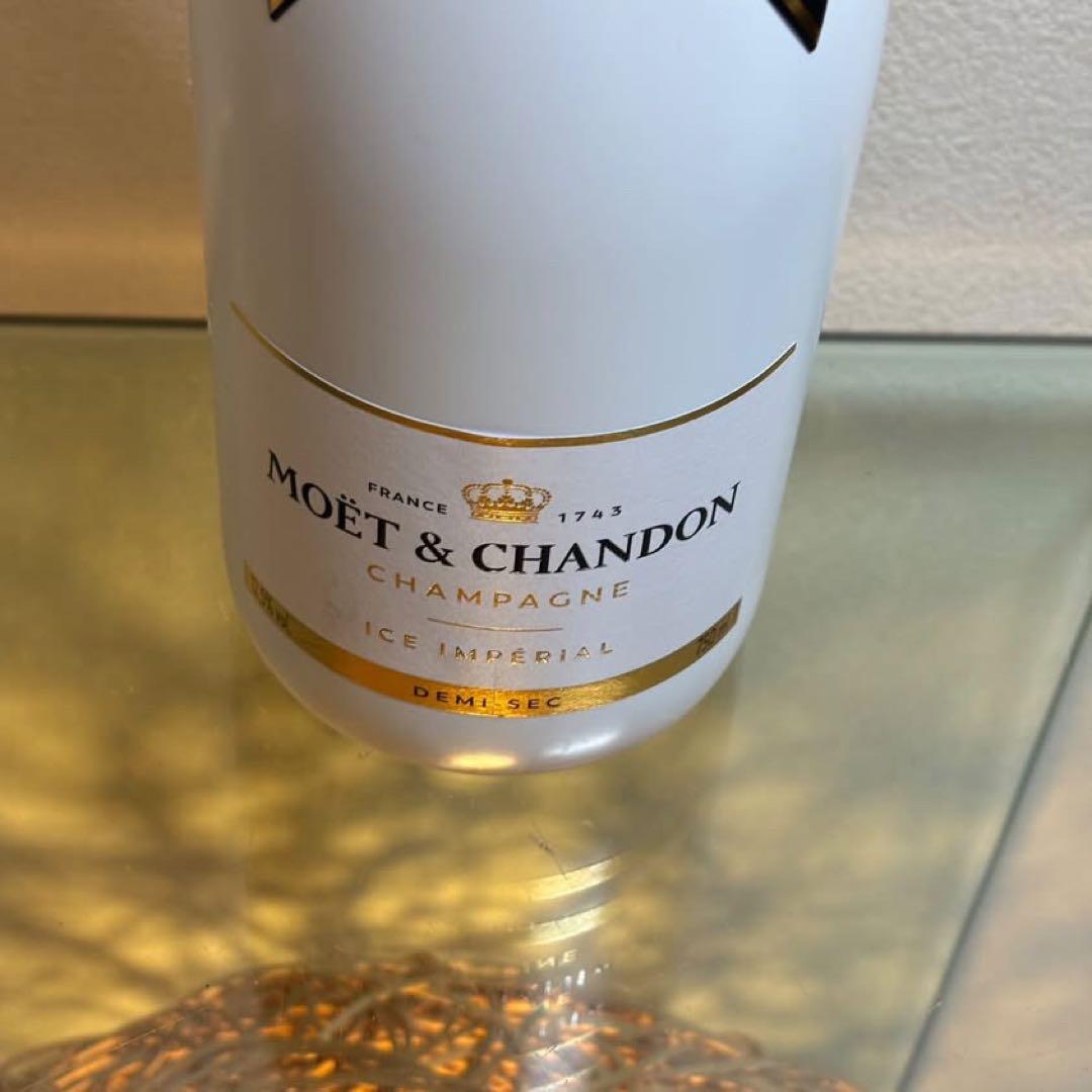 アルパカNA4640.4641.4642 モエアイス アイスロゼ ヴーヴ