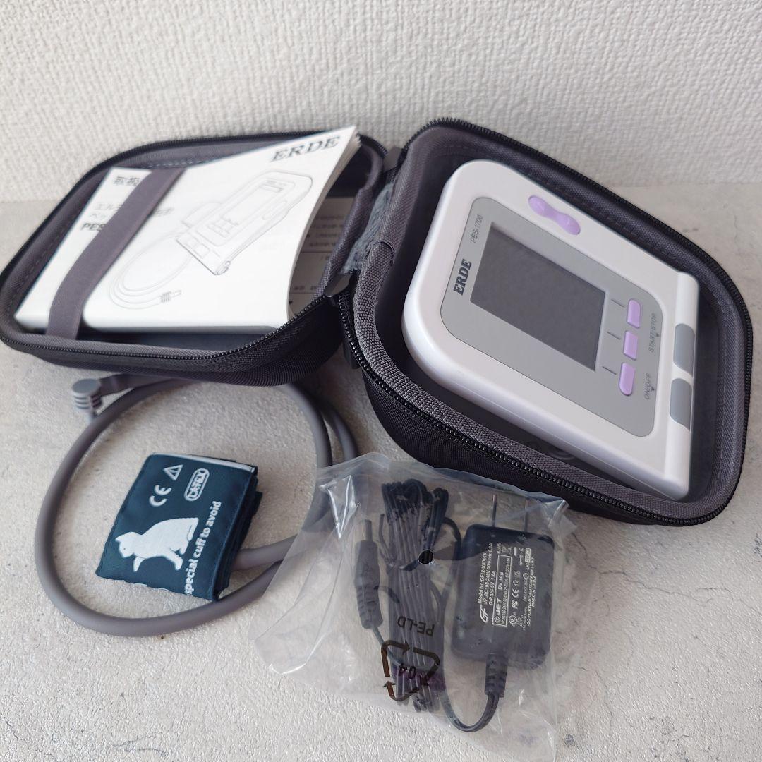 PES-1700 エルデ　ペット血圧計 ERDE 犬 猫 一般医療機器