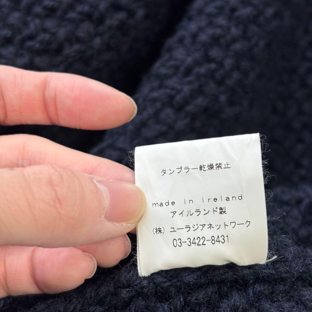 ✨未使用タグ付き✨アテナデザイン アランニット カーディガン紺42