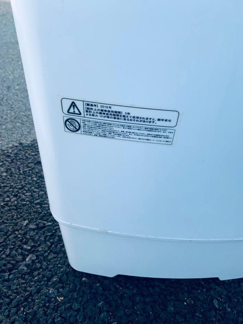 ♦株式会社ケーズウェーブ 洗濯機【2018年製】MYWAVEHEAT40