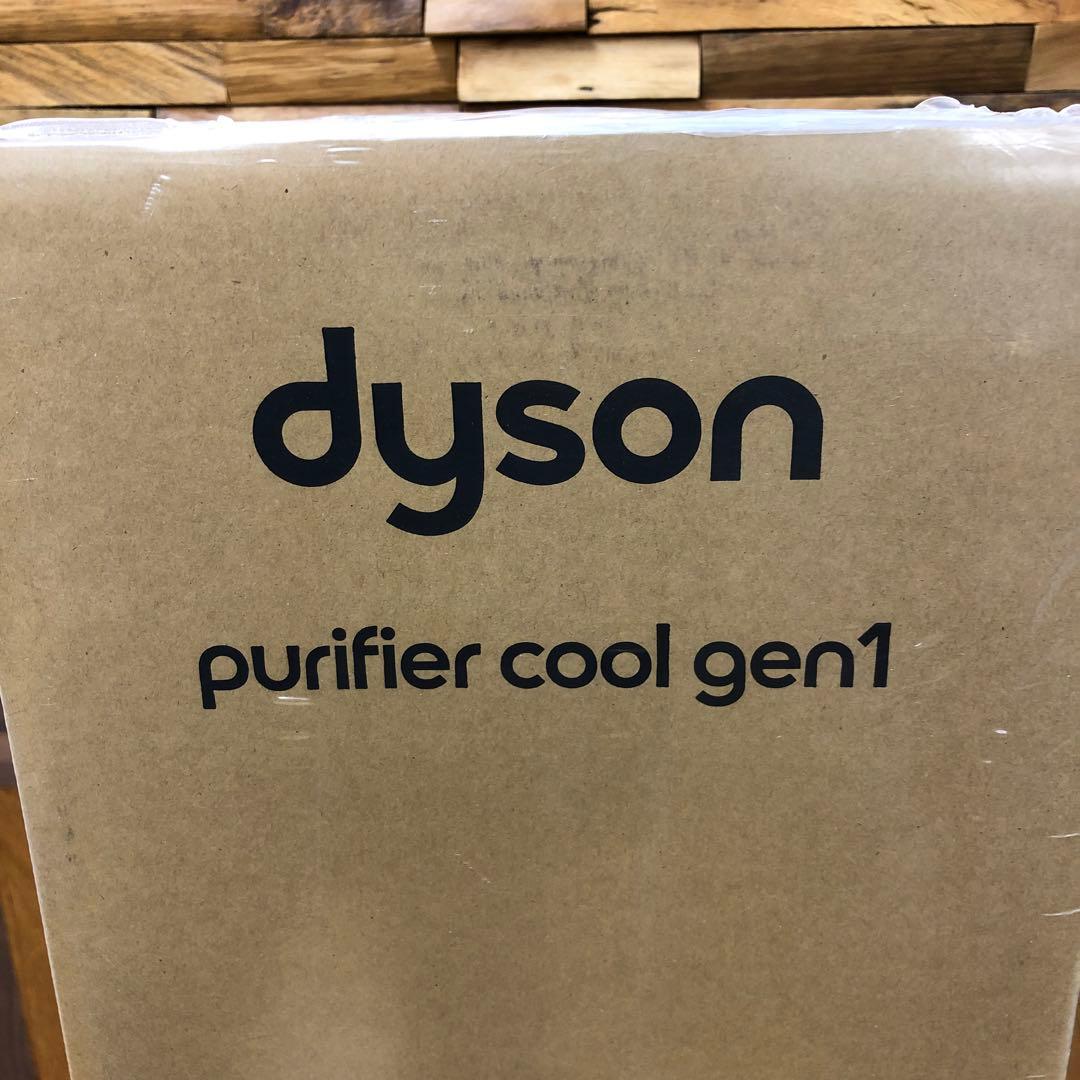 【新品未開封】　ダイソン 空気清浄ファン