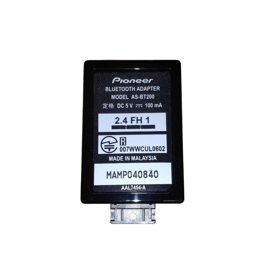 パイオニア　マルチチャンネル用　Bluetoothアダプター　AS-BT200