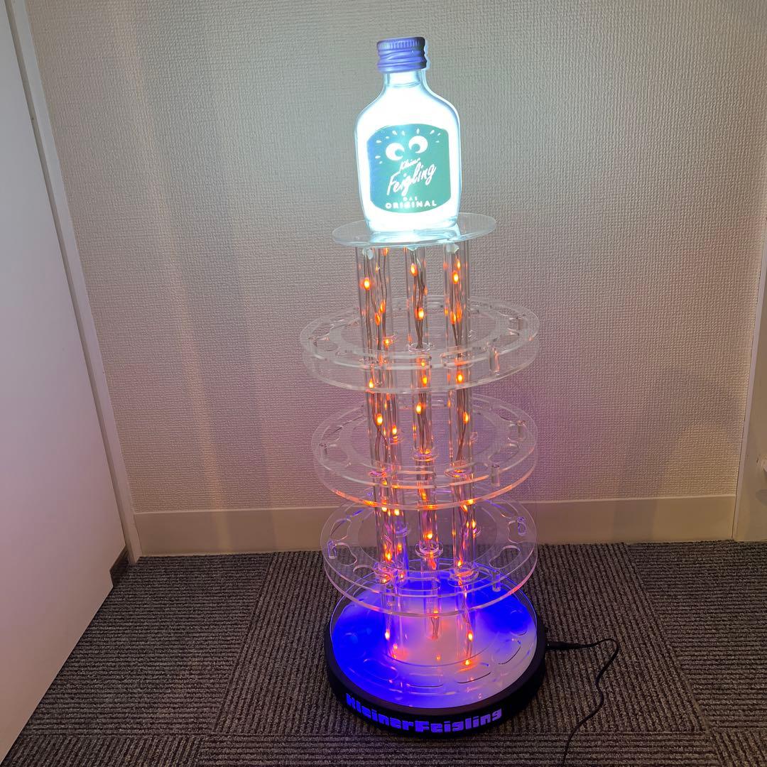 【新品】ER FEIGLING LED ディスプレイスタンド