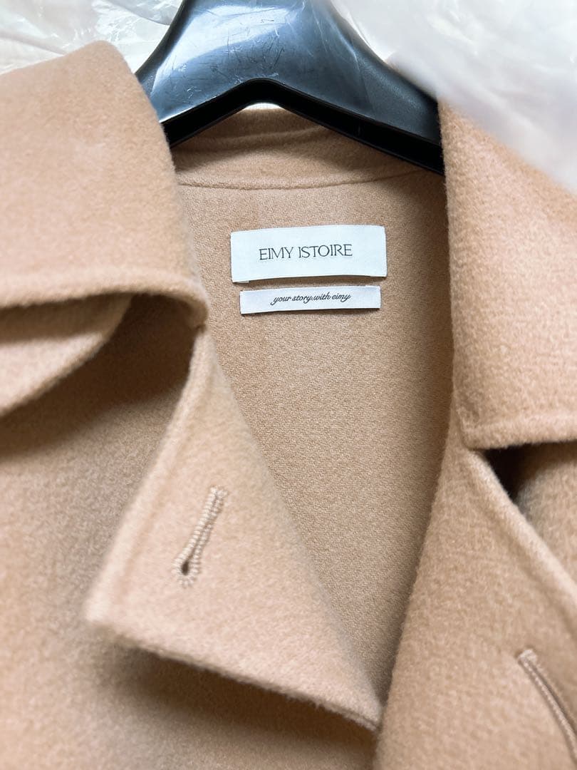 エイミーイストワール ウールショートトレンチコート キャメル 36 ジャケット