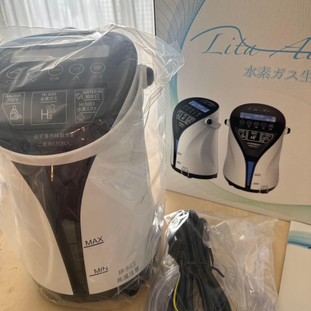 Lita Air 水素ガス生成器