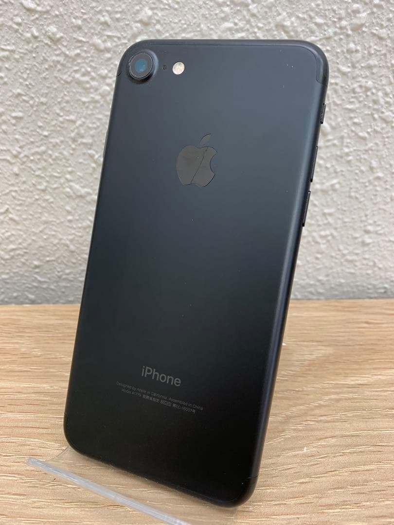 iPhone7 ブラック 128GB SIMフリー 本体
