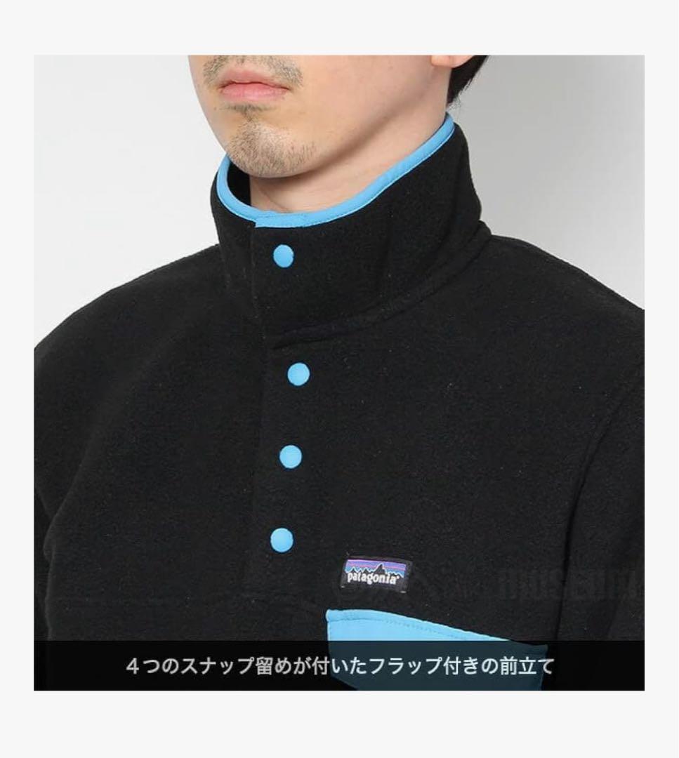 ニ*屋様 ★入手困難　新品　タグ付き　パタゴニア シンチラ スナップT ブラック