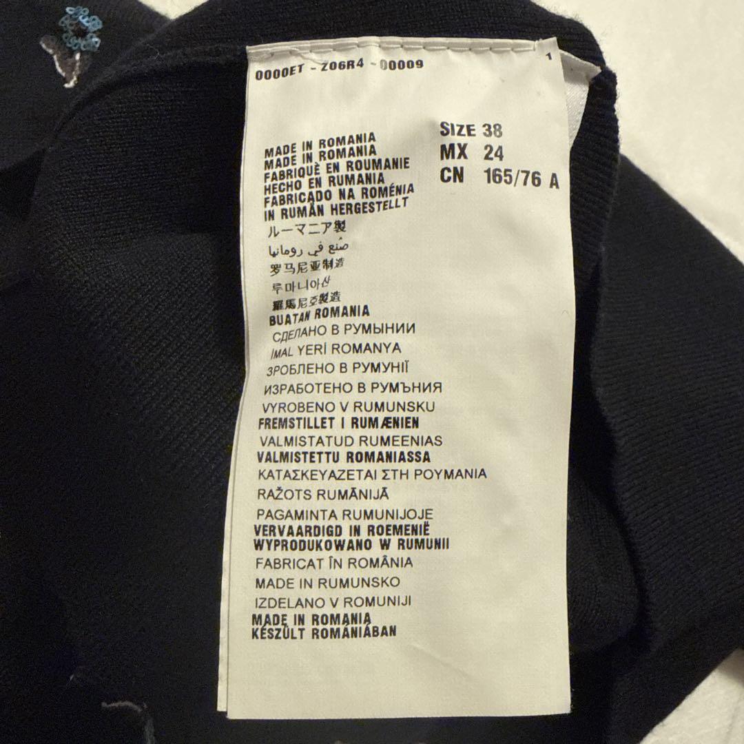 miu miu アンサンブルニット