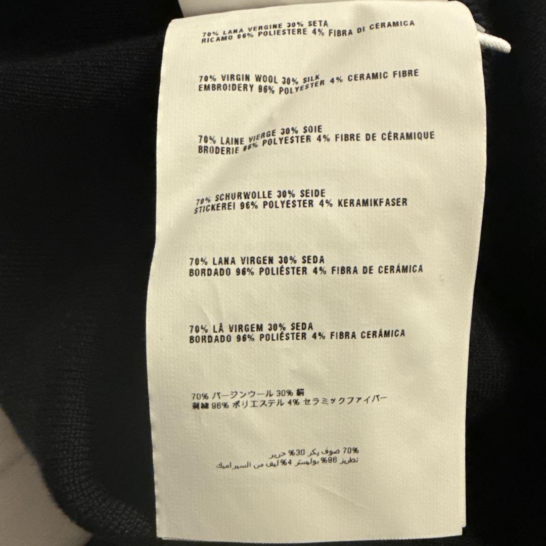 miu miu アンサンブルニット