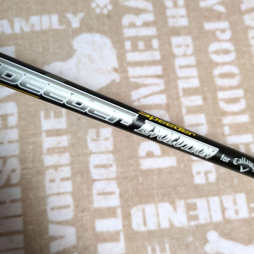 Callaway《レフティ》EPIC FLASH STAR Ut.5番