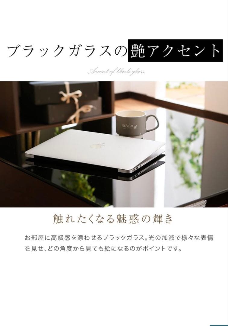 LOWYA リビングテーブル 天然木 ガラス製