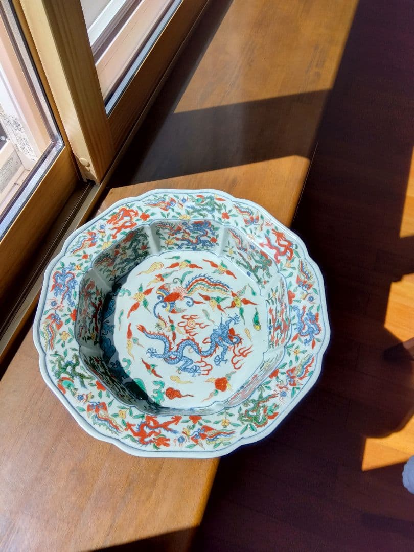 中国陶磁器。５彩。洗面器。