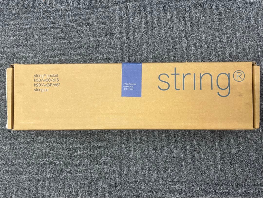 String Pocket コバルトブルー　廃盤品　新品