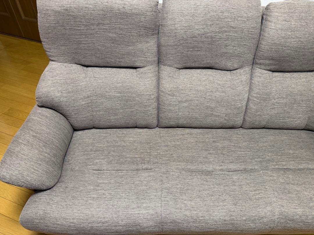 3人用 ソファ コウテイ3 DR-DMO