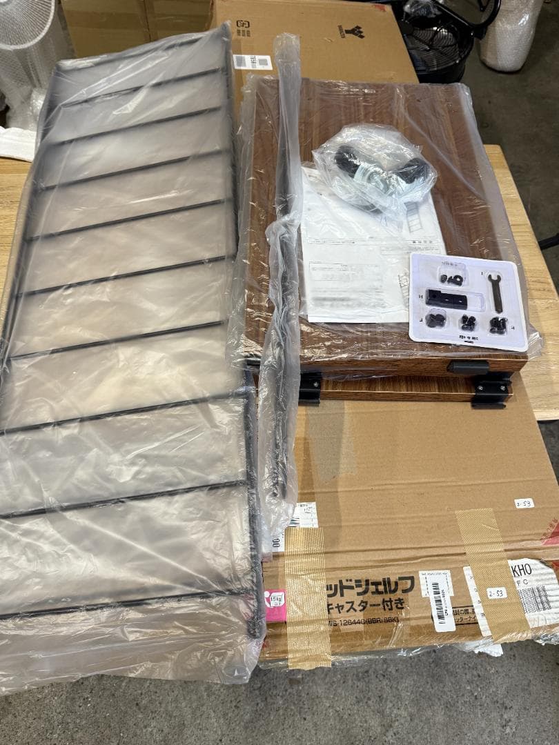 山善(YAMAZEN) ラック MWS-12644C(BBR/SBK)