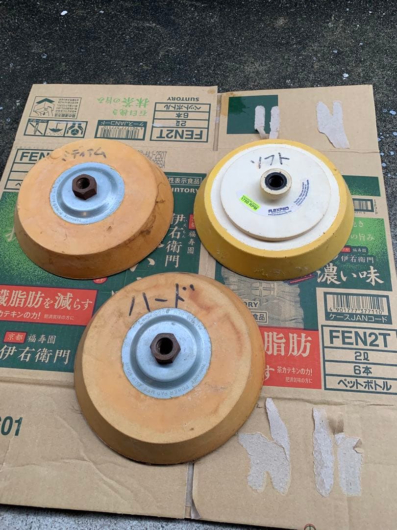 入手困難　ボードシェイプ用　パッドセット