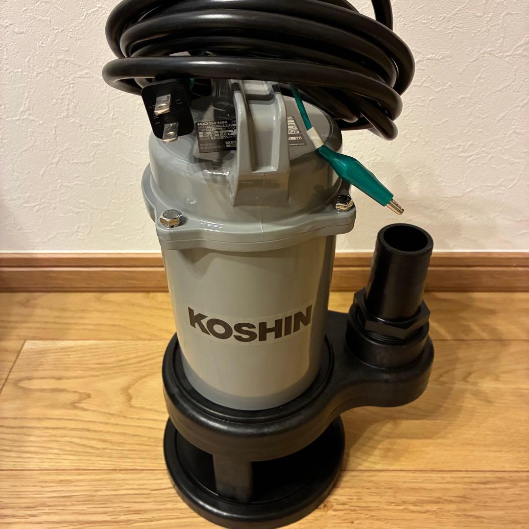 【新品、未使用】KOSHIN水中ポンプ　PSK-540K （汚物用）