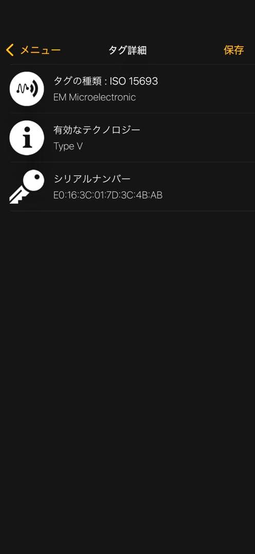 新品 ルイヴィトン ダミエグラフィット 名刺入れ カードケース アンヴェロップ