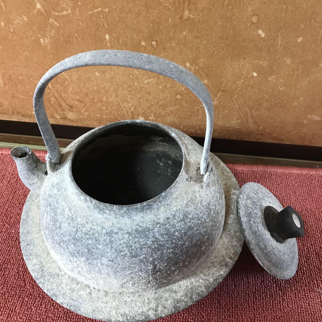 MATUTAKA印　昭和レトロ　やかん