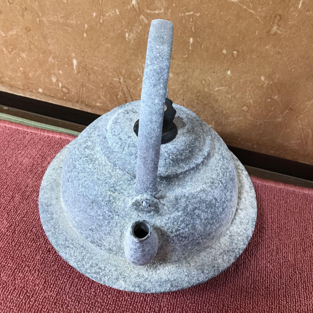 MATUTAKA印　昭和レトロ　やかん