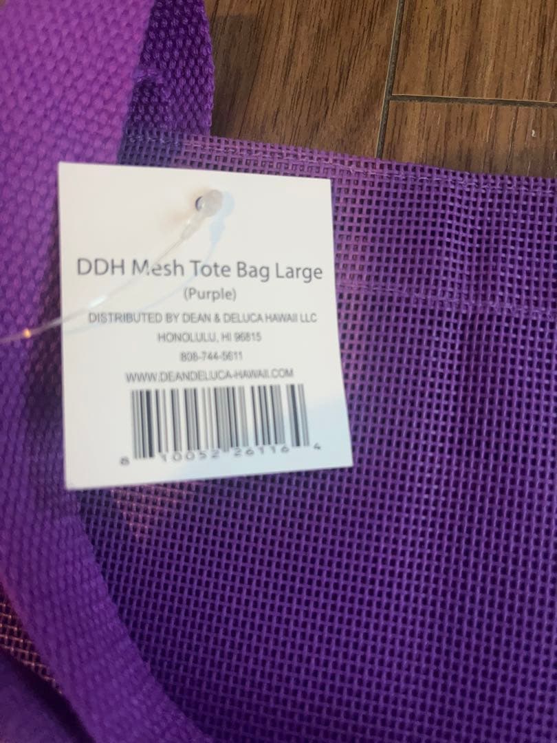 DEAN & DELUCA ハワイ限定 2025パープル Large