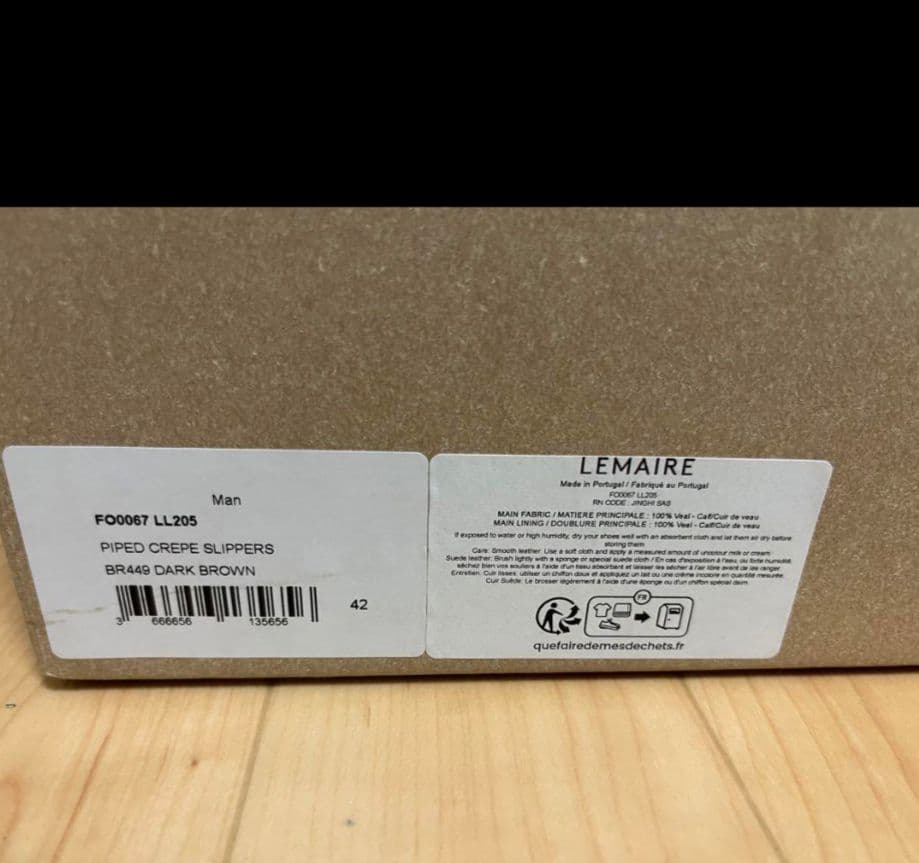 LEMAIRE CHINESE PIPED SLIPPERS 42 ルメール