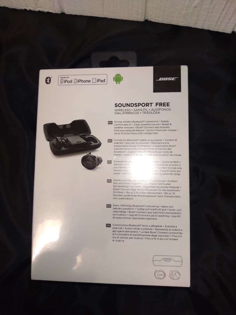 【新品未開封】BOSE SoundSport Free wireless