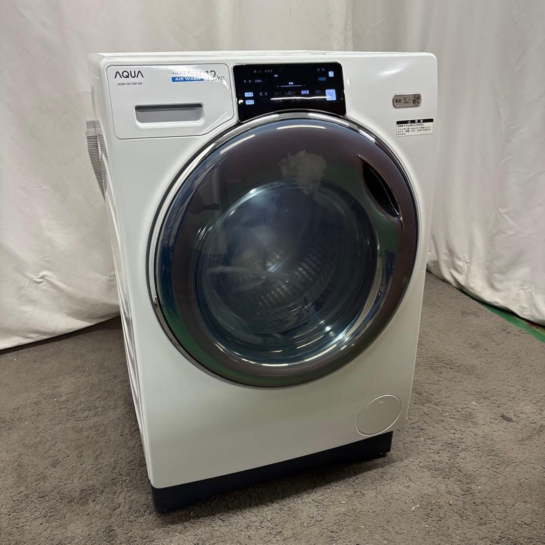うさまる。49　AQUA　ドラム式洗濯機　12キロ　綺麗　設置無料　中古