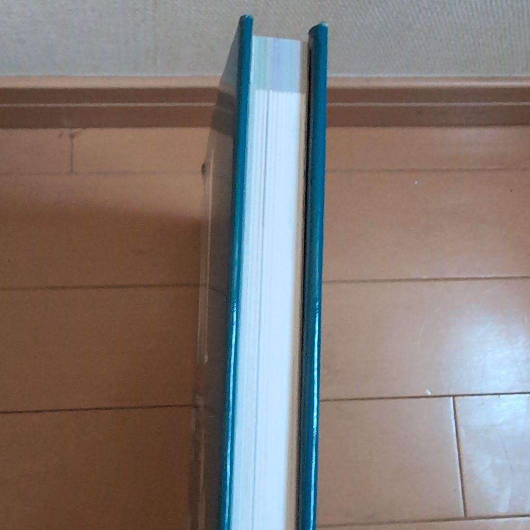 【レア】カワサキW1完全分解整備手帳