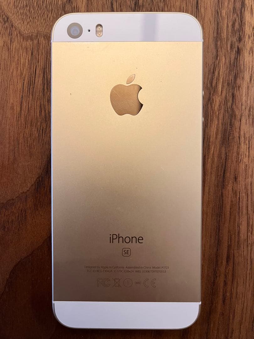 iPhone SE 第１世代　ゴールド 128GB バッテリー最大容量100%