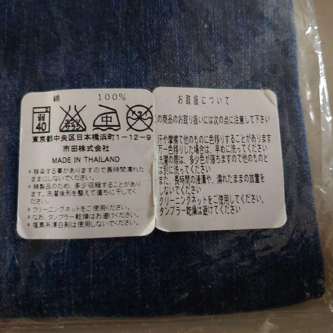 RALPH LAUREN 　ラルフローレン　ホーム　 デニム　エプロン