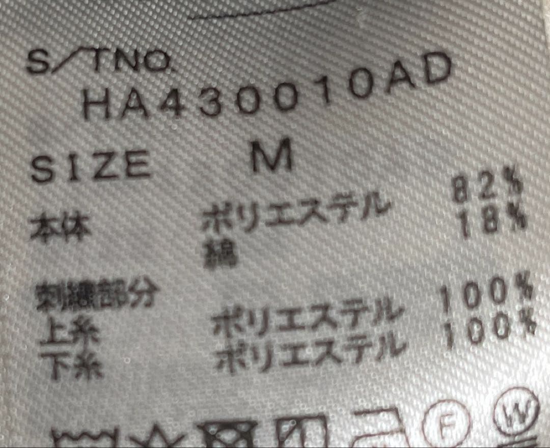 Ado×HARE　サイドレースアップシシュウスウェット　ブラック　刺繍