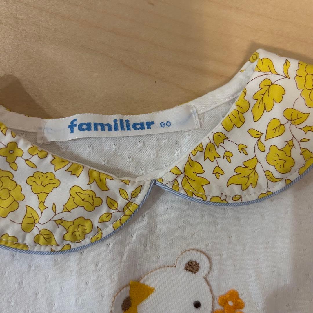 ファミリア　リバティ花柄ロンパース　80 完売品