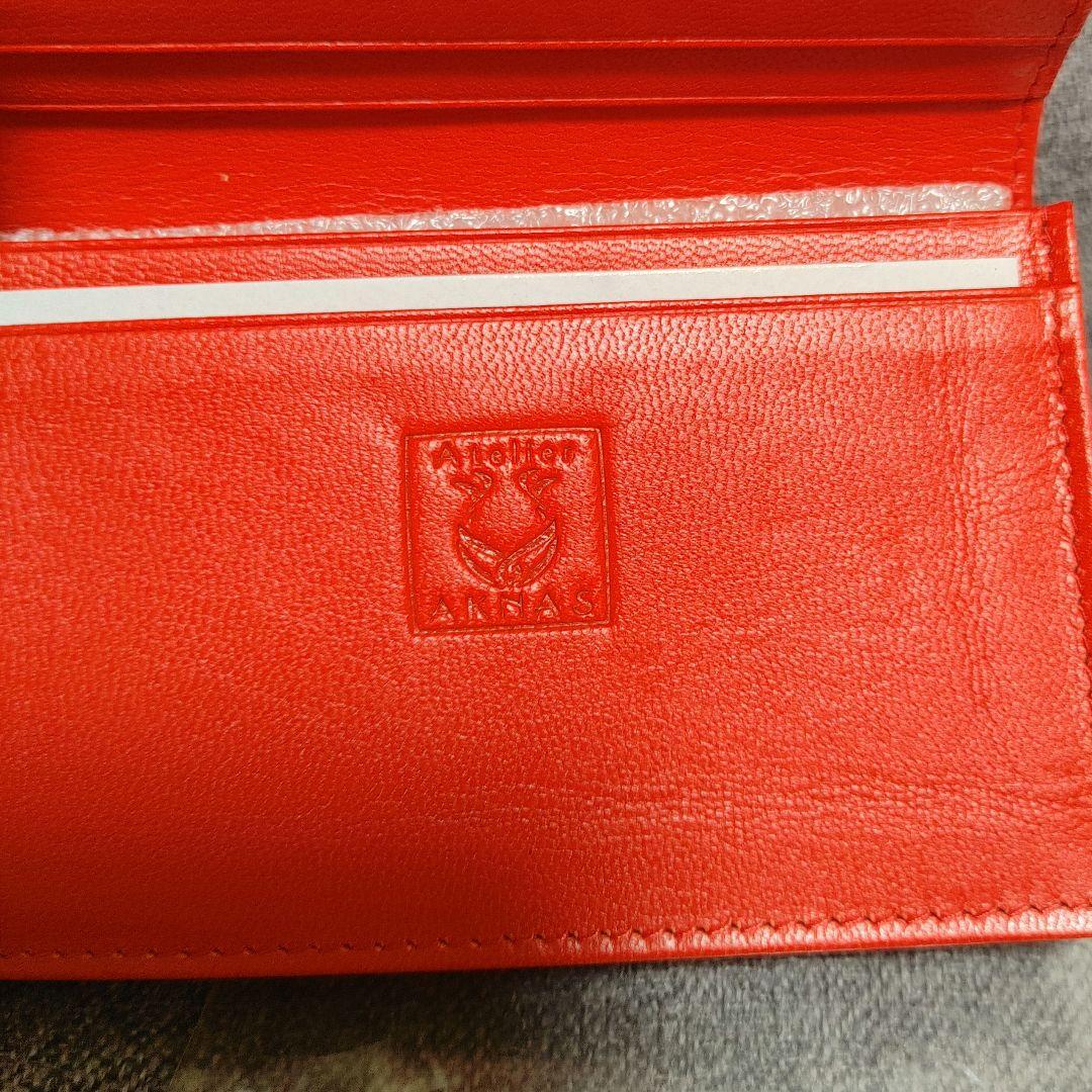 Atelier AKNASの名刺入れ(赤)