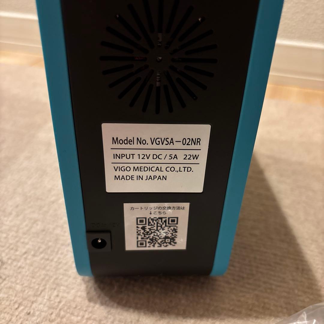 【さくら】Oxy z II 酸素生成器 A4サイズ