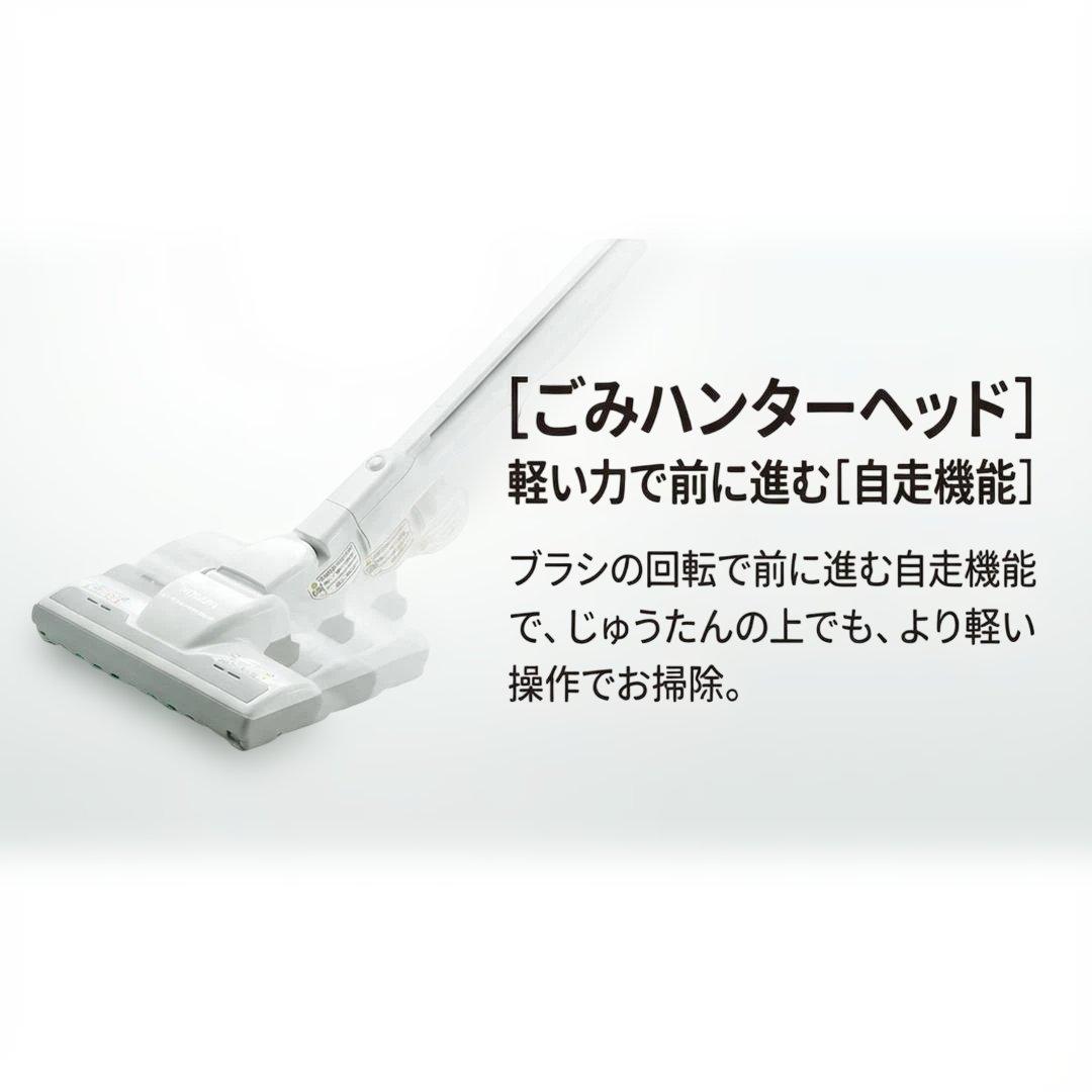 【新品・未使用】日立 紙パック式クリーナー かるパック CV-KP90M