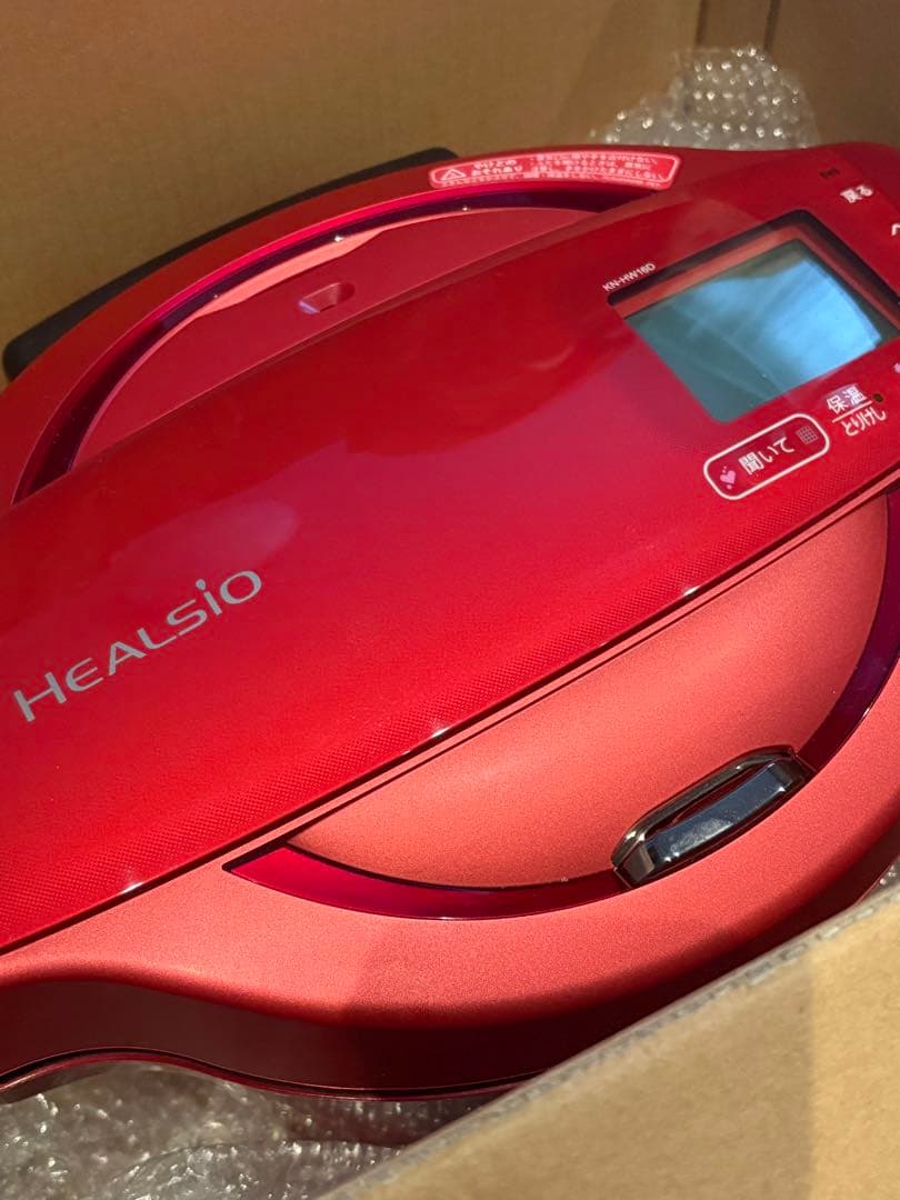 【最終価格】ヘルシオ　ホットクック