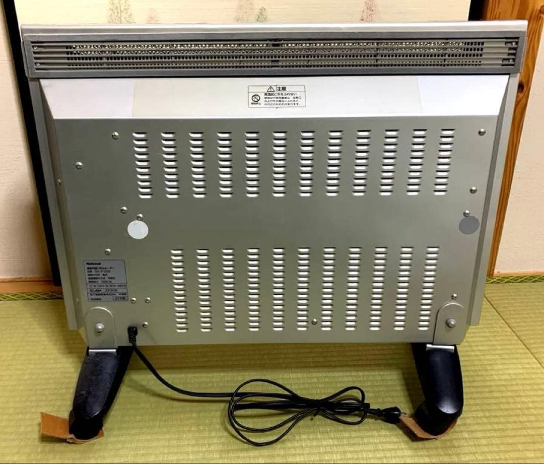 遠赤外線パネルヒーター 　DS-P1200　ナショナル(現パナソニック)