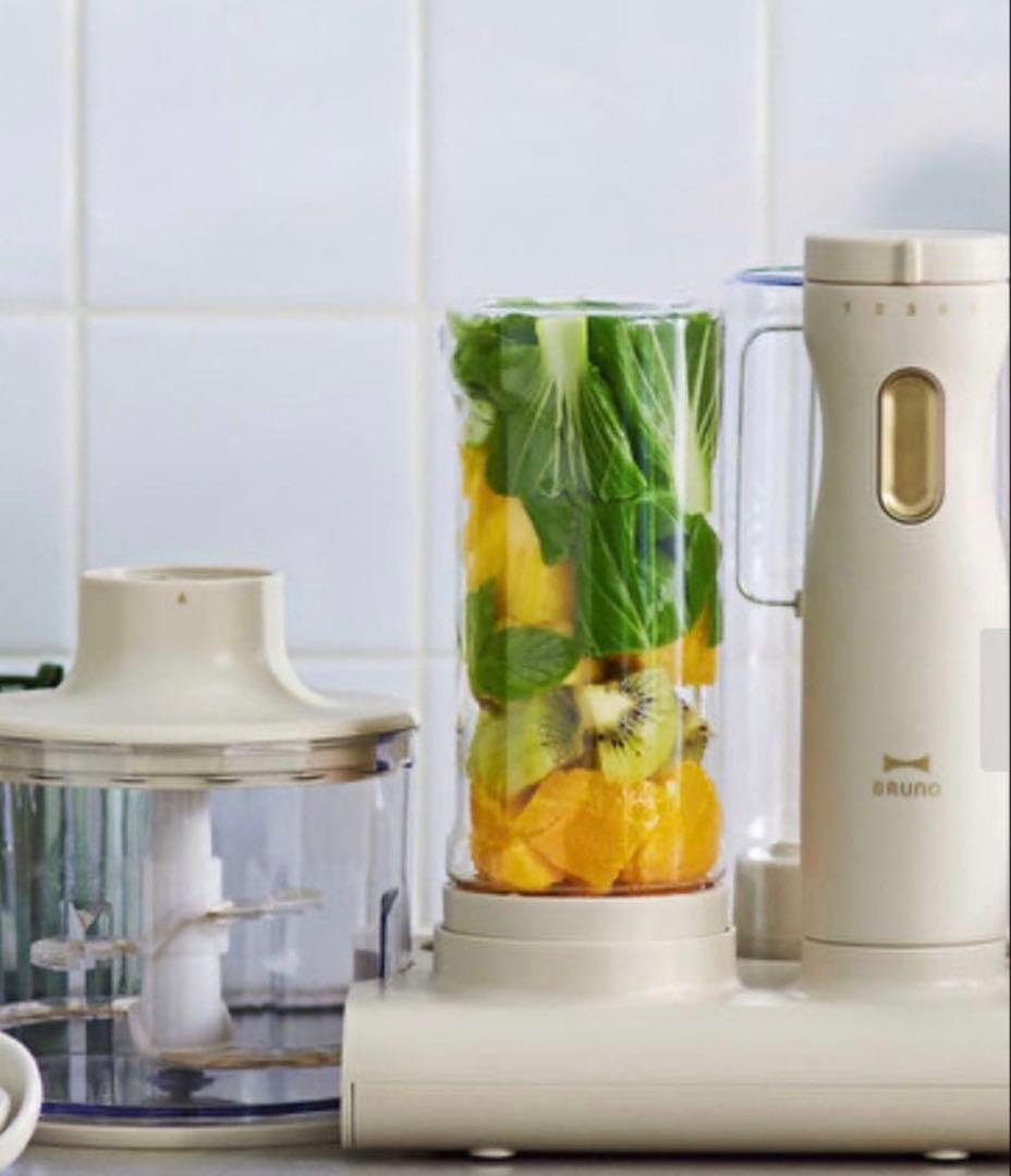 BRUNO スタンドハンディブレンダー グレージュ