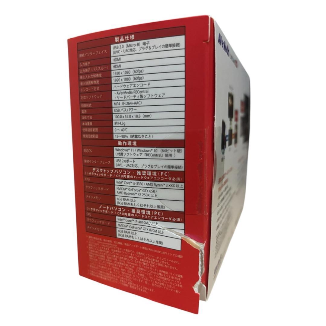 ビデオキャプチャー・キャプチャーボード AVerMedia LIVE GAMER MINI (GC311)